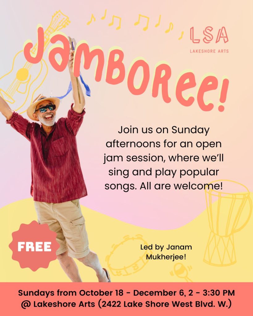 Graphic that says Jamboree with a picture of Janam and drawings of musical instruments